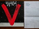 VLADIMIR VYSOTSKY VISSOTSKI SUNG IN HEBREW by LIOR ELIOR YEINE RARE ISRAELI LP