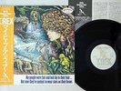 T.REX MY PEOPLE WERE FAIR AND HAD SKY IN THEIE HAIR SMS JAPAN PROMO OBI LP