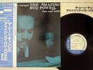 BUD POWELL SCENE CHANGES THE AMAZING BLUE NOTE BST84009 JAPAN OBI Vinyl LP