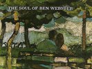 Ben Webster - The Soul Of Ben Webster BRAND NEW AUDIOPHILE LP 45rmp 200g