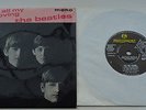 The Beatles.All My Loving. 7