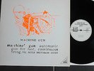 The Peter Brotzmann Octet - Machine Gun LP Vinyl FMP Records Free Jazz