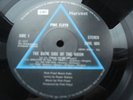 Pink Floyd Dark Side Of The Moon VG+/EX PLAYS NR EX ORIGINAL UK LP