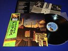 PINK FLOYD ANIMALS JAPAN 1977 TRUE 1ST PRESS OBI INSERT AUDIOPHILE MINT-/MINT-