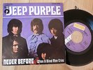 DEEP PURPLE never before 7