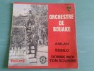 ORCHESTRE DE BOUAKE DONNE MOI TON SOURIRE 7'' SAFIE DEEN RARE AFRO LATIN ??