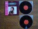 TERESA TENG Golden Double Deluxe JAPAN 2 LP w/ OBI MRZ 9229/30 $4 Shipping