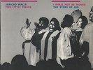 GOSPEL PEARLS & BESSIE GRIFFIN - RARE 4 TRACK EP