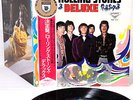 ROLLING STONES deluxe JAPAN ONLY orig '68 LP rare  [FREE P+P]