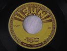 MILLER SISTERS - SUN 255 