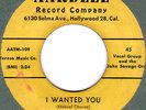 THE JAGUARS   I Wanted You 1955 Doo-Wop 45 Original Aardell 45-AA-0003 - Hear 