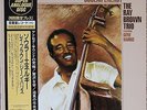 Ray Brown Trio - Soular Energy, King Super Analogue 180gm, NM