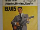Elvis 45 7