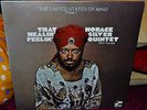 HORACE SILVER QUINTET RARE SEALED LP THAT HEALIN FEELIN 1970 1ST PRESS BLUE NOTE