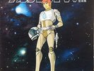 OST CAPTAIN FUTURE LP w/Insert JAPAN ANIME Yuji Ohno Jazz Funk Breaks