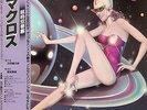 OST MACROSS LP w/OBI JAPAN ANIME Akira Ishikawa Jazz Funk Breaks