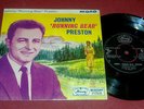 Johnny Preston - Running Bear - Rare UK  EP - Rockabilly
