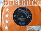 Brenda Holloway  When I’m gone  45 rpm