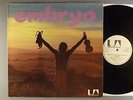 Embryo  Embryo's Rache (Revenge)   German Press  Krautrock Prog Psych