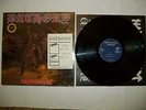 BATHORY - Hammerheart / NOISE Records N 0153