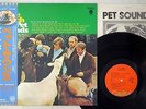 BEACH BOYS PET SOUNDS CAPITOL ECS-70111  Japanese pressing OBI  Vinyl LP
