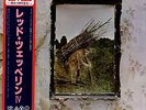 Led Zeppelin LP aus Japan 4 + OBI Atlantic WB P-6519A