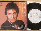 BRUCE SPRINGSTEEN - JAPAN PROMO PS 7