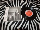 The Members - Solitory Confinement (Rare) (Stiff/One Off) (Punk/Rock) 7