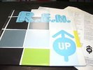 R.E.M REM - UP 2 X VINYL LP SET ORIGINAL WITH INSERT USA 1998