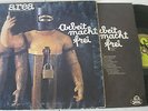 LP AREA ARBEIT MACHT FREI 1973 ITA VG-NM