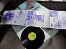PINK FLOYD         - MEDDLE -   INKL. LARGE POSTER IN TOP CONDITION