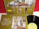 DG 644101-10 10 LP STEREO TULIP UK GREAT PIANO MASTER PIECES SEE PHOTOS NM