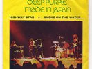 2 x DEEP PURPLE Live In Japan GILLAN/LORD/GLOVER/PAICE Thailand THAI 7