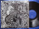 ARZACHEL - ARZACHEL : ORIGINAL EVOLUTION UK 1969   EGG GONG