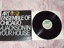 ART ENSEMBLE OF CHICAGO 