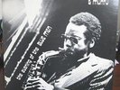 Jemeel Moondoc & Muntu-Evening Of The Blue Men-Rare 1979 Jazz LP-Muntu-Near Mint