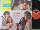 MILI & CHUPKE CHUPKE BOLLYWOOD HINDI FILM VINYL LP RECORD