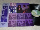 LP Deep Purple  Shades of... (Japan / mit OBI)
