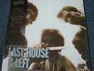 DAVID HESS Last House On The Left OST Limited Edition of 1400 Black Vinyl SEALED