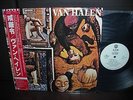 Van Halen Fair Warning Japan Orig.PROMO LP OBI WHITE LABEL NM