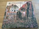 Black Sabbath LP Same UK Nems press BRAND NEW COVER & NEAR MINT VINYL 7 pics