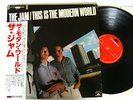 The Jam This Is The Modern World Japanese LP Mod Style Council Paul Weller