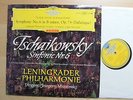 MRAVINSKY conducting TCHAIKOVSKY symphony 6 DGG RED STEREO ED1 M-