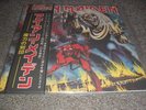 IRON MAIDEN 