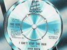 RARE MODERN-DAVID RUFFIN-I CANT STOP THE RAIN/MY WHOLE WORLD ENDED-UK TMG 1076