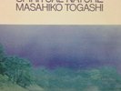 MASAHIKO TOGASHI / SPIRITUAL NATURE LP Sadao Watanabe JAPAN EAST WIND Jazz