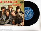 THE ROLLING STONES EP PS Japan GOT LIVE IF YOU WANT IT We want stones r9946