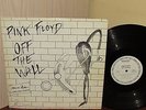 lp Rare Pink Floyd  OFF THE WALL WHITE LABEL PROMO  1979 1st Pressing 