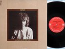 ALEXANDER SKIP SPENCE – OAR - MEGA-RARE ORIG LP - ORIG MIX - 1A