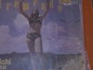 Afro Colombia LP Michi Sarmiento y su Combo Bravo - Tremendo on Fuentes HEAR 